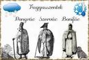 A népi tapasztalat szerint, a tavaszi melegedés után, május közepén, sarkvidéki hideg légtömegek érkezhetnek a Kárpát-medencébe, ami jelentős kárt okozhat a zsenge növényzetben. Kép: Facebook A népi tapasztalat szerint, a tavaszi melegedés után, május közepén, sarkvidéki hideg légtömegek érkezhetnek a Kárpát-medencébe, ami jelentős kárt okozhat a zsenge növényzetben. Kép: Facebook
