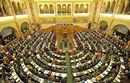 Az országgyűlési képviselők vagyonnyilatkozatait hétfőn tették közzé a parlamenti honlapon. Kép: Országgyűlés Az országgyűlési képviselők vagyonnyilatkozatait hétfőn tették közzé a parlamenti honlapon. Kép: Országgyűlés